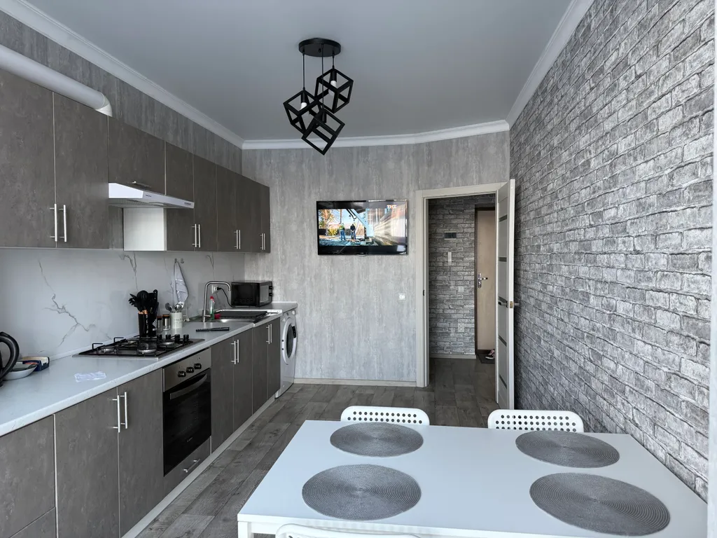 Современная квартира