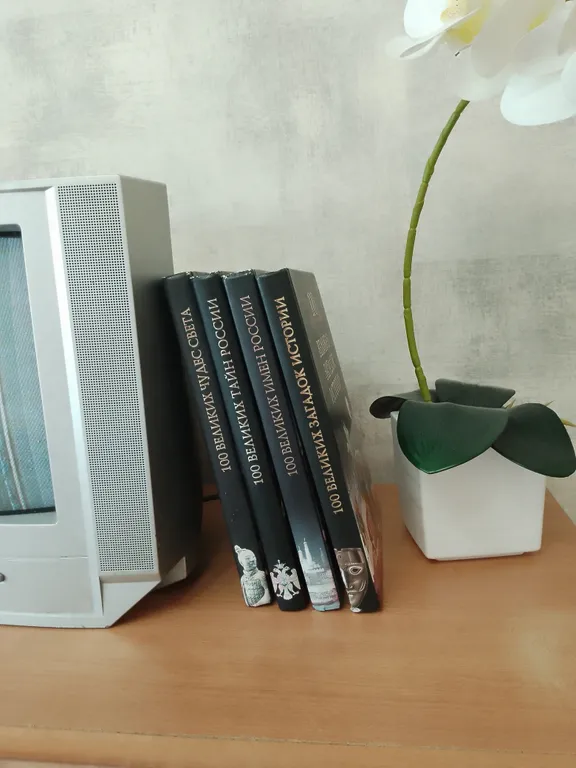 Отличная квартира