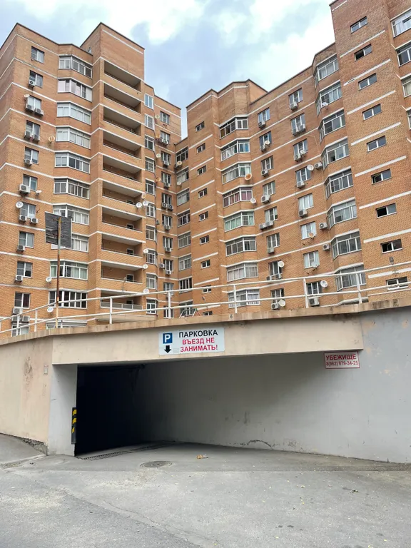 Квартира 3 комнатная квартира в центе города с видом на море — Новороссийск