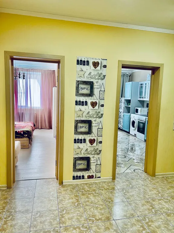 Уютная квартира у стадиона и парка