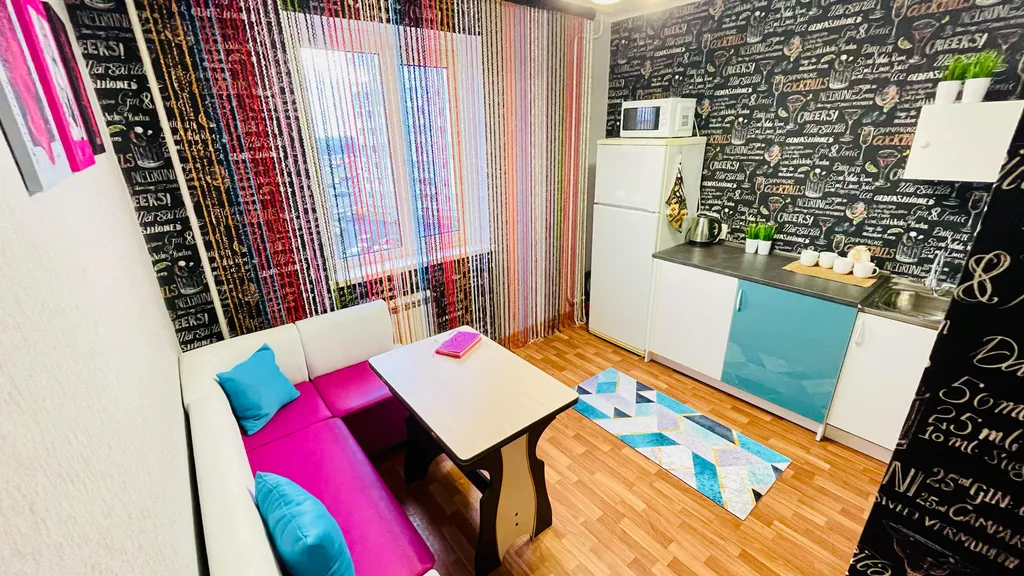 Уютная квартира рядом с Областной больницей