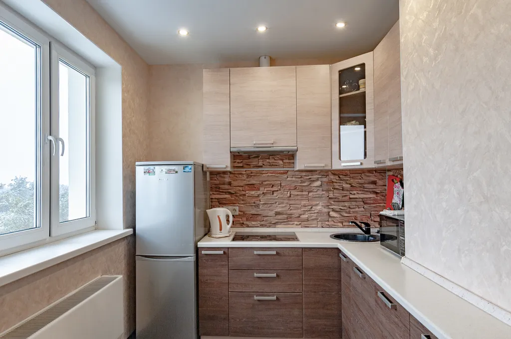 Домашний рай