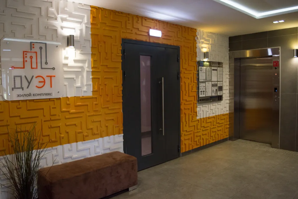 Евро двухкомнатная с панорамным видом на 23 этаже