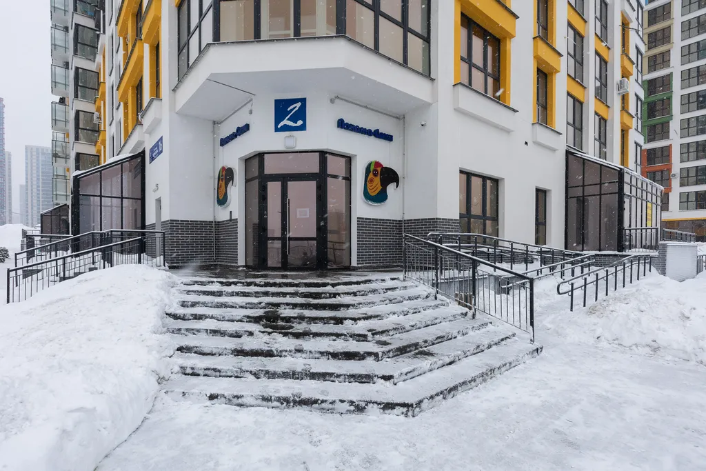 Квартира Апартаменты в доме "Панам -Сити" ЖК Minsk World — Минск