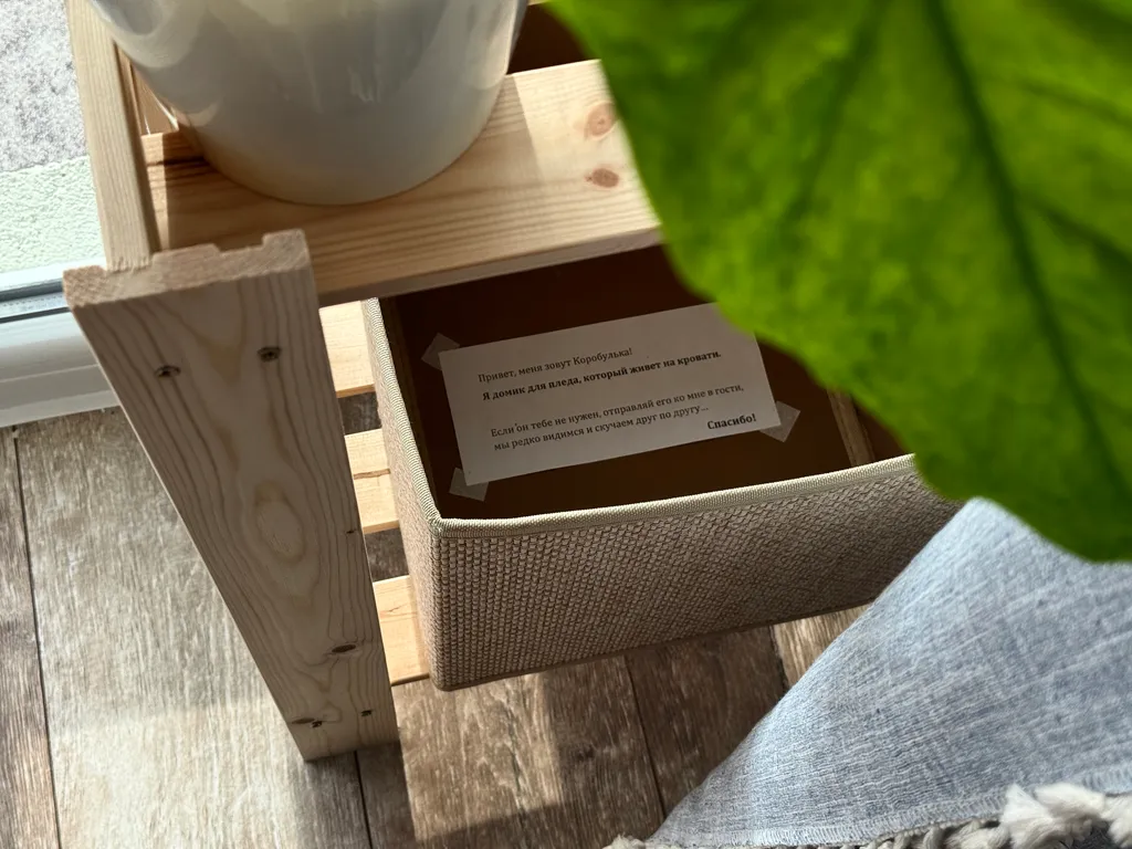 Уютная квартира в тихом районе Светлогорска