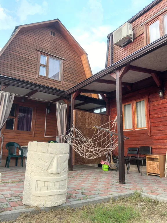 Отдых с видом на горы