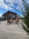 Holiday Home Ram