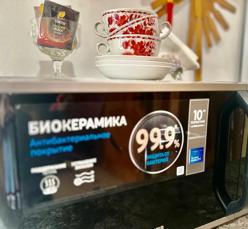 Коттедж Дом в сердце набережной — Ялта