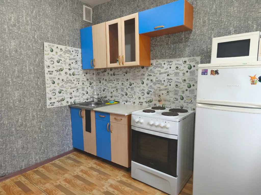 Квартира Квартира у Онкоцентра 3 — Красноярск