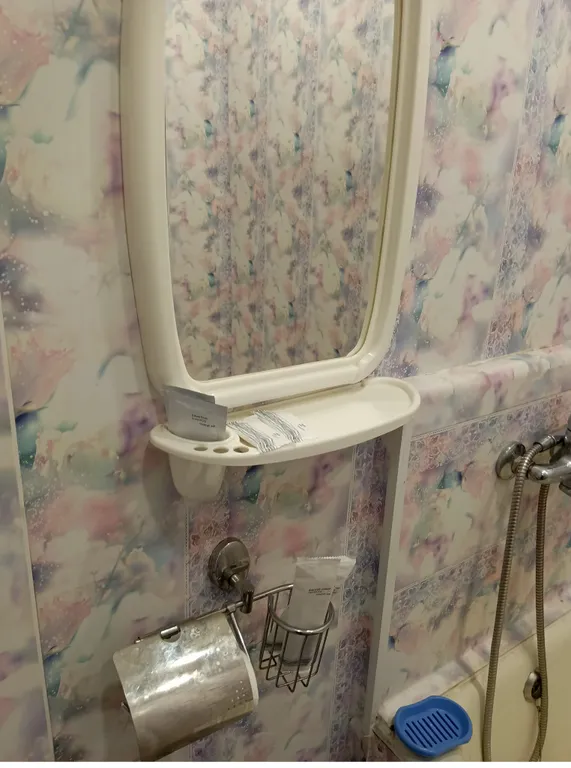 Уютный стандарт у Таганая