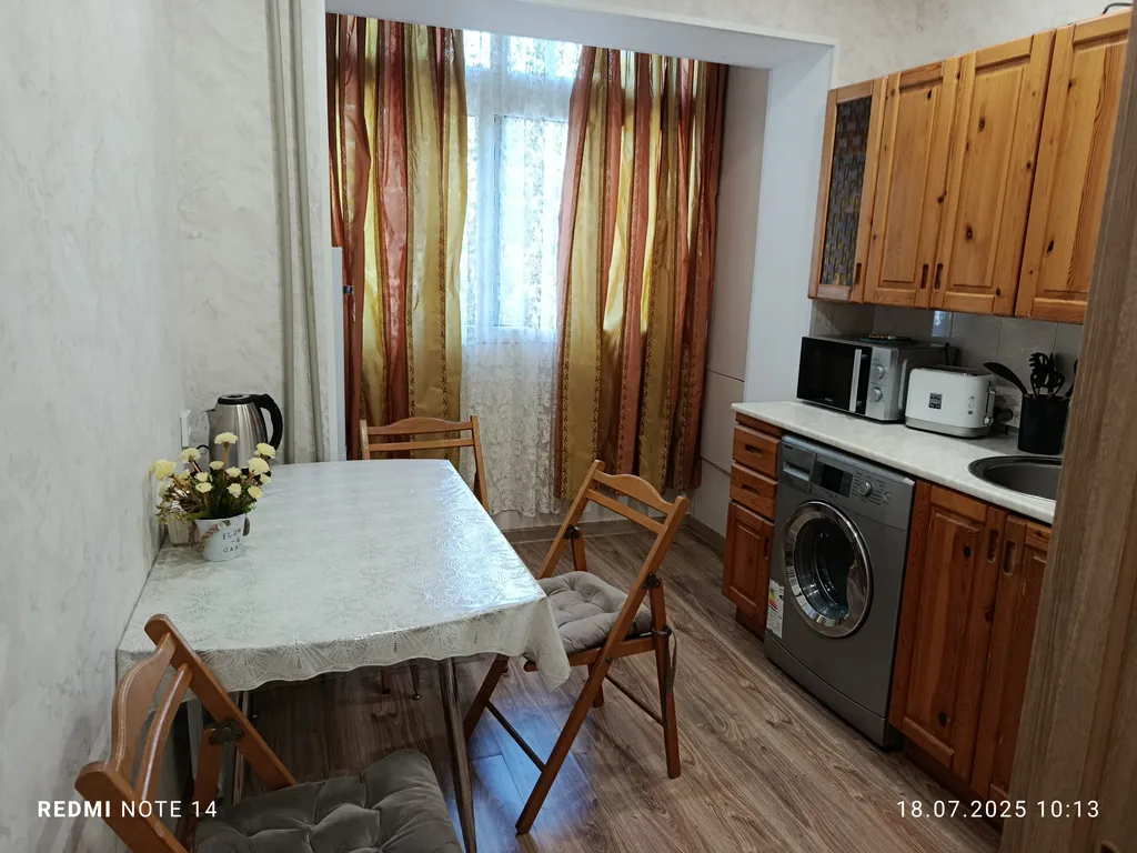 Уютная квартира в центре города