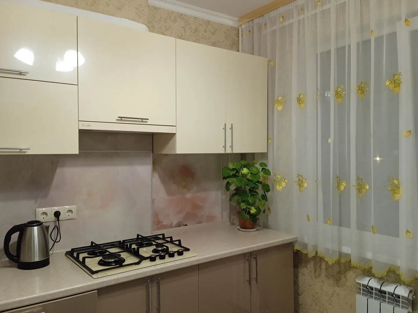 Кухня