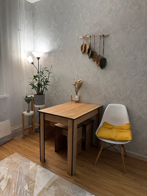 Уютная квартира