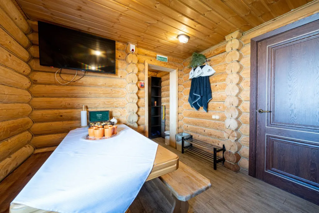 База Империал дом Уссури