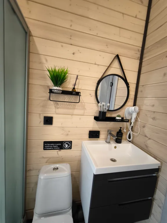 Барнхаус у Волги