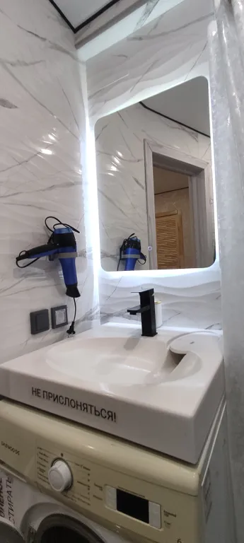 Уютная квартира в центре поселка