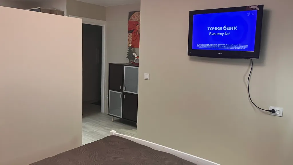 Ваш Рантье на Книповича 55 рядом с Plazma