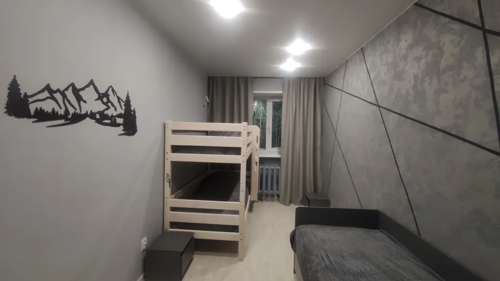 Уютная 3-комнатная квартира