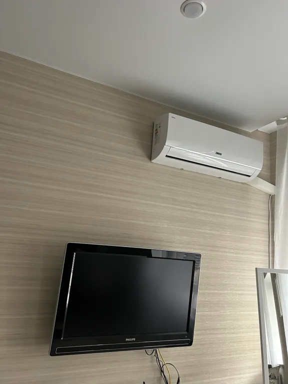 Снимите это немедленно