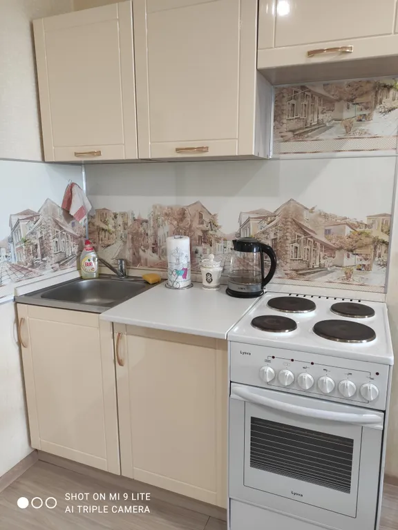 Уютная квартира в самом центре