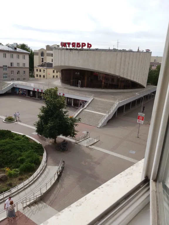 Квартира Квартира-студия возле метро Академия наук — Минск