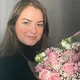 Виктория