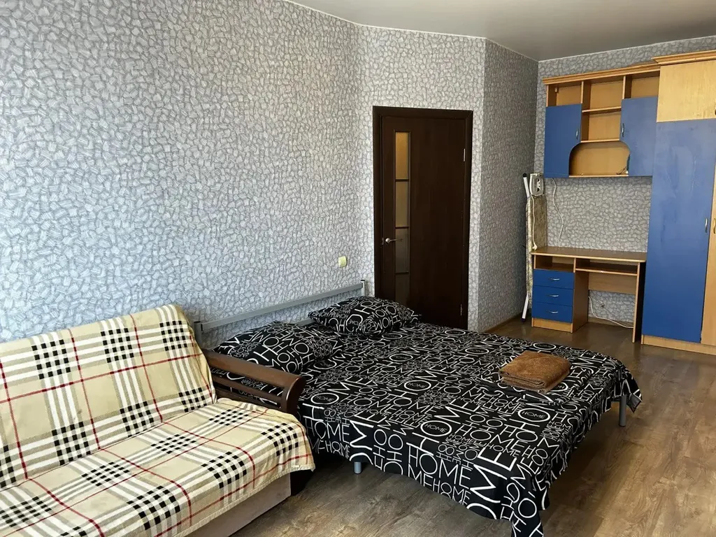 Квартира 1-комнатная Квартира — Краснодар