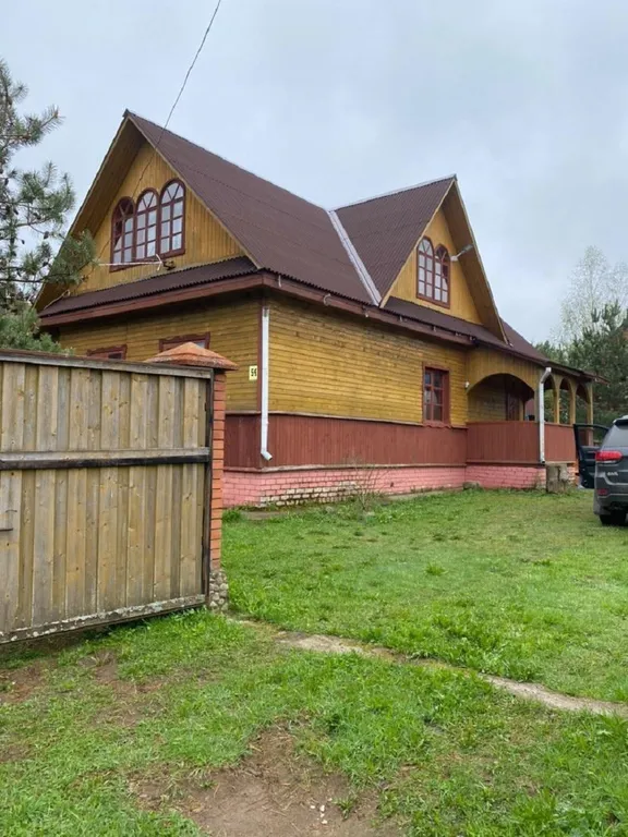 Усадьба Селигерский причал