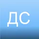 Дмитрий
