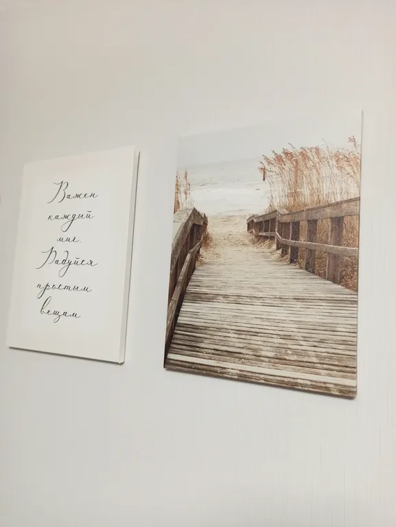 Уютная квартира-студия