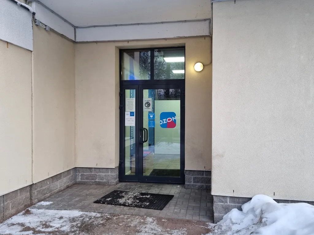 Комфортные апартаменты у озера