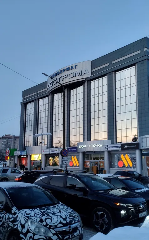 Отличная квартира в центре города