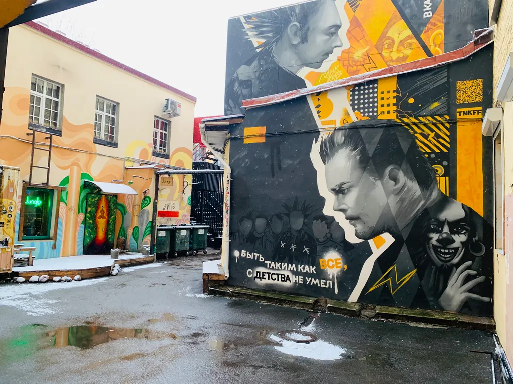 «Океан» квартира на Некрасова