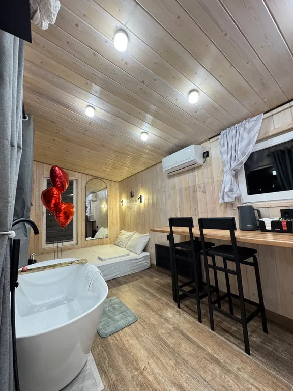 Дом для двоих