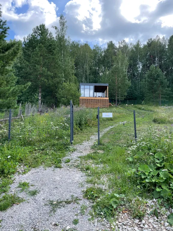 Уютный дом с панорамным видом рядом с природным парком Оленьи ручьи