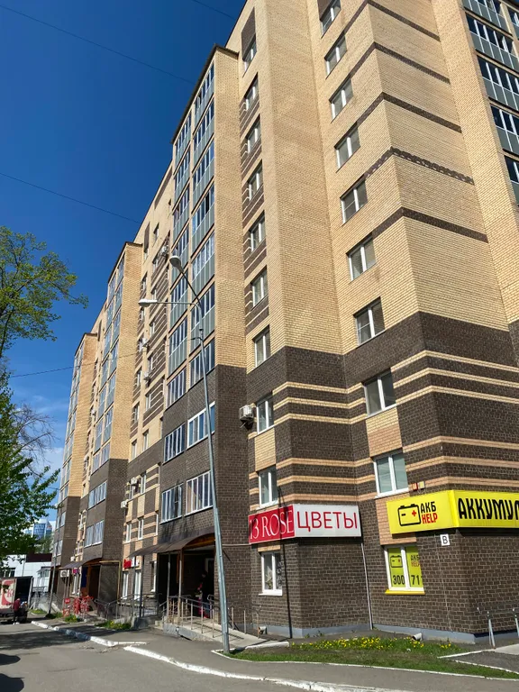 Уютная квартира в хорошем районе