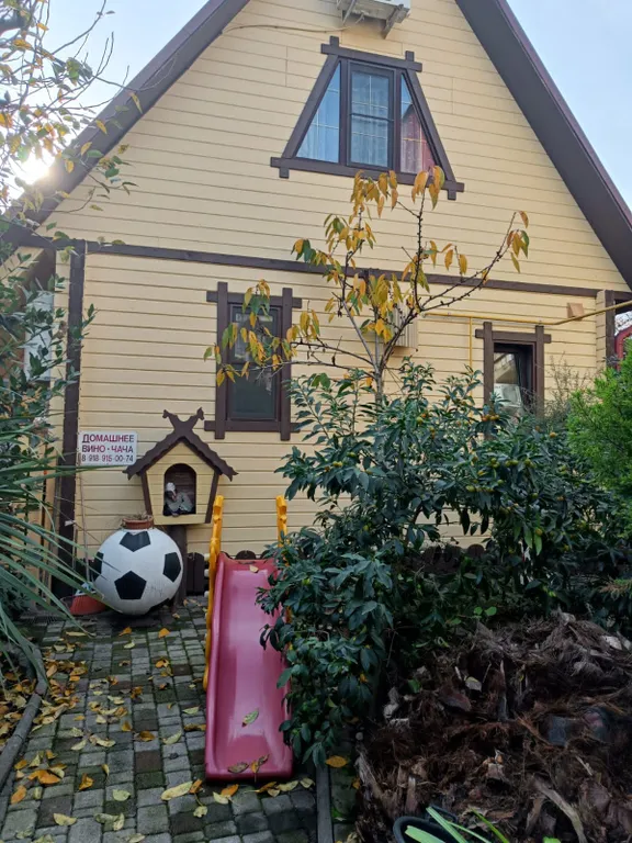 Коттедж Уютный домик рядом с морем — Сириус