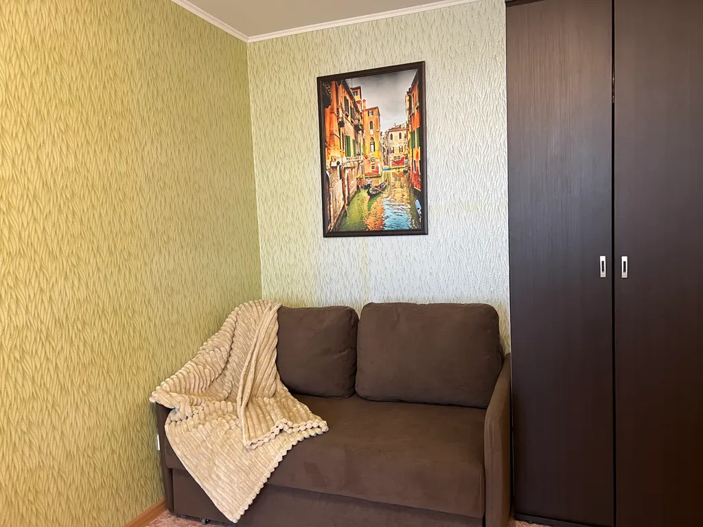 Уютная чистая квартира