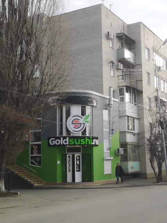 Уют на Вокзале