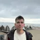 Иван