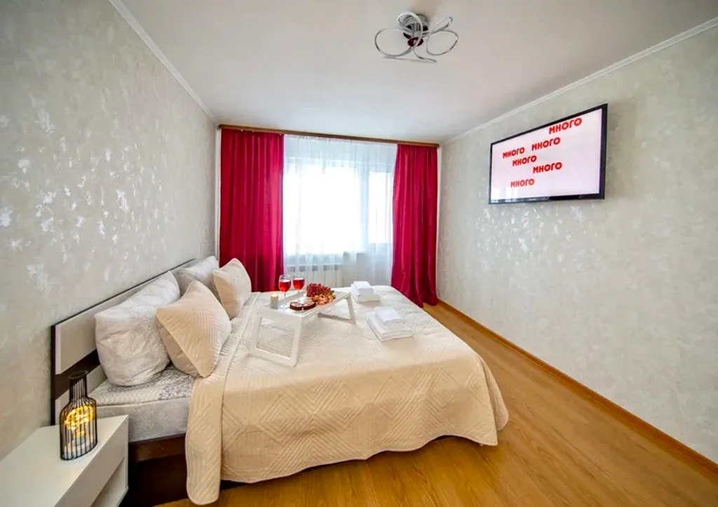 Прекрасная квартира в географическом центре