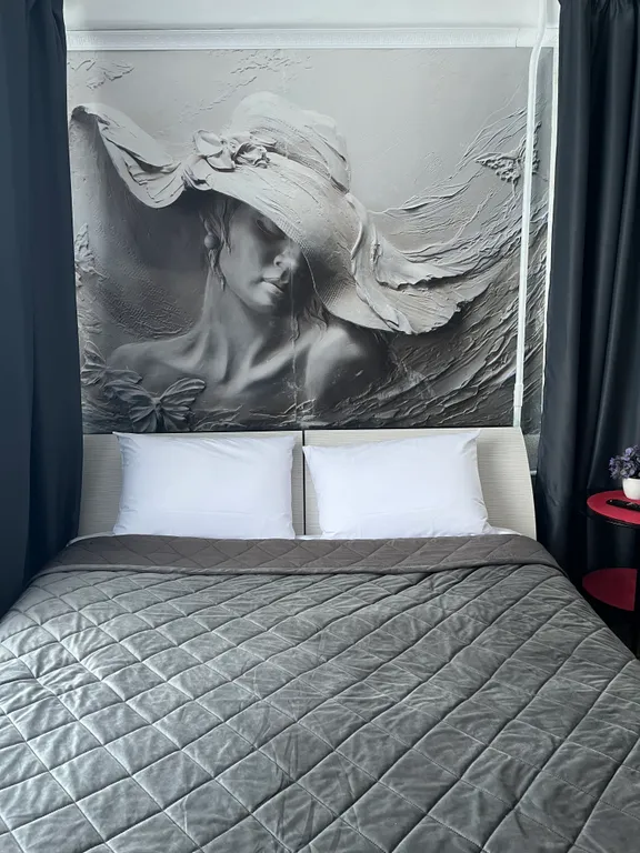 Живи у склона