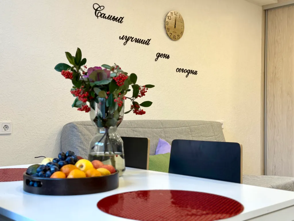 №39 премиум