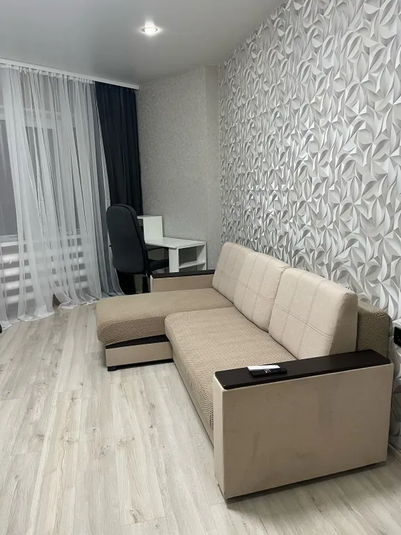 Добро пожаловать