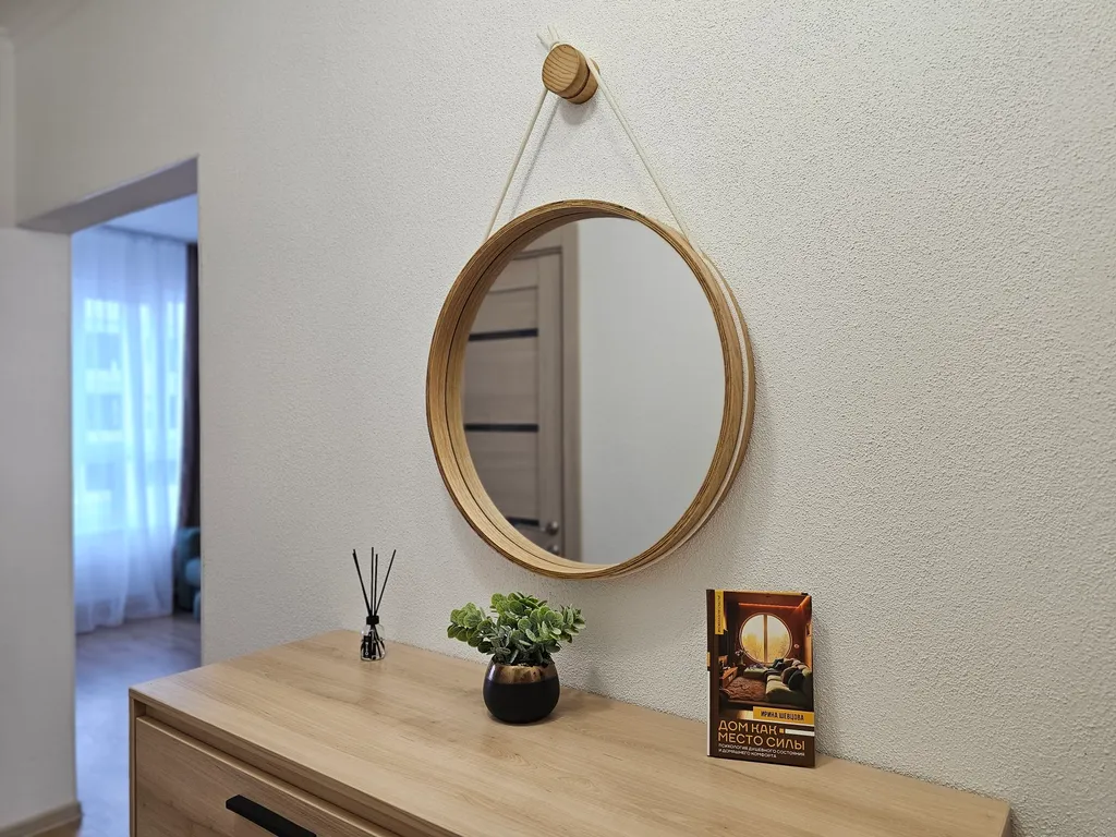 Апартамент Шандорная