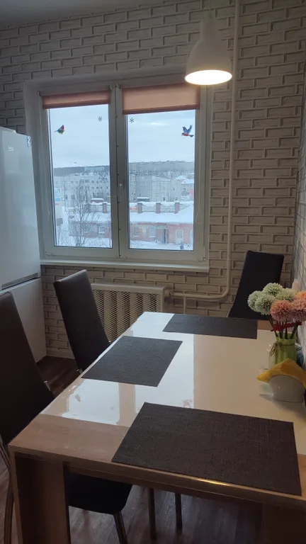 Уютная квартира