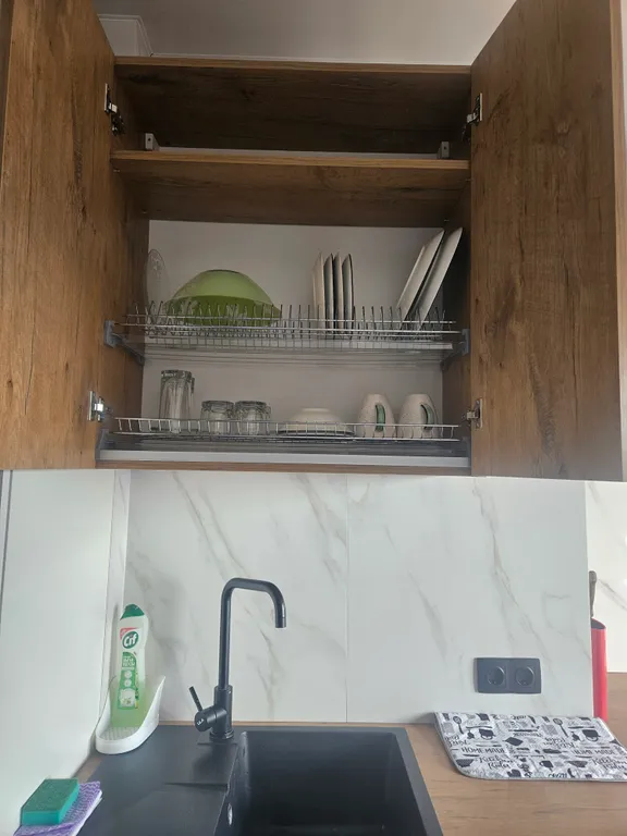 Сегодня тут