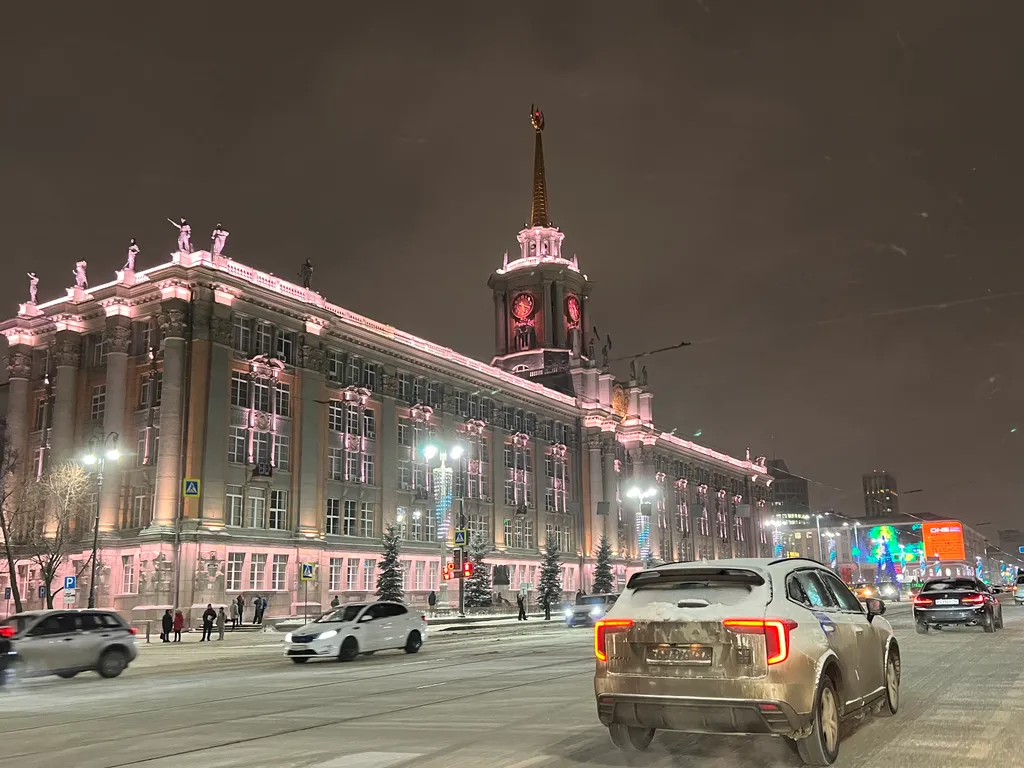 Квартира Квартира в самом центре города — Екатеринбург
