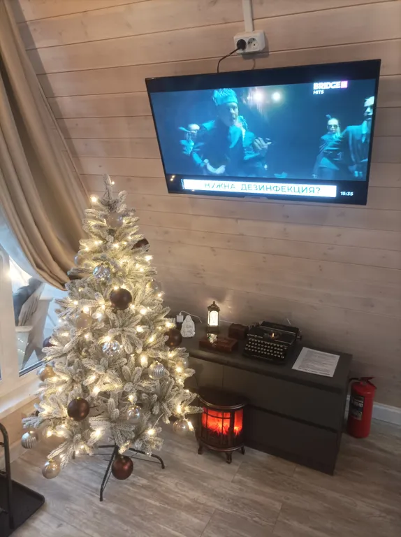 Уютный а-фрейм в деревне