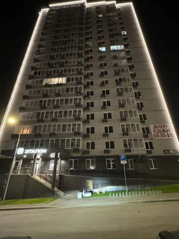 Дизайнерская квартира в новом ЖК Эталон